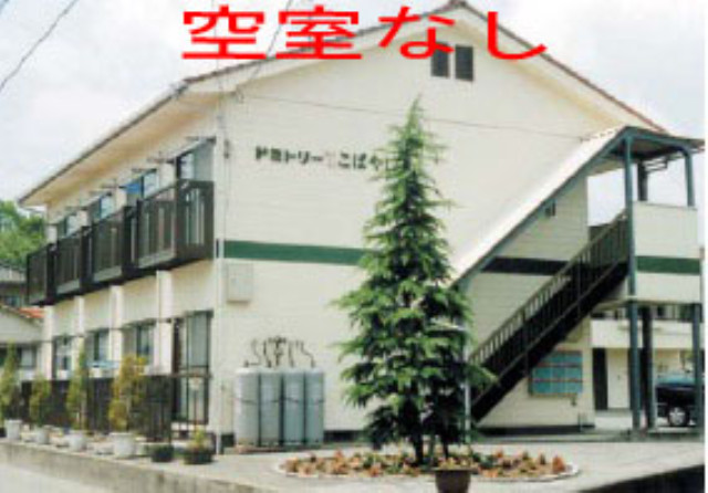 M043画像