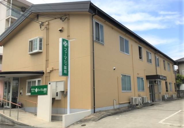 M045画像