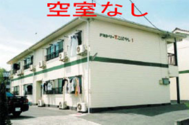 M047画像