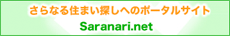 �s���Y�����N�W�b����Ȃ�h�b�g�l�b�g